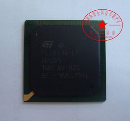 電子產(chǎn)品代理與銷售 機遇、策略與挑戰(zhàn)